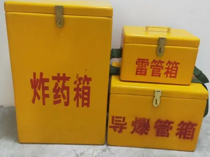 伊宁县玻璃钢雷管箱的适用范围