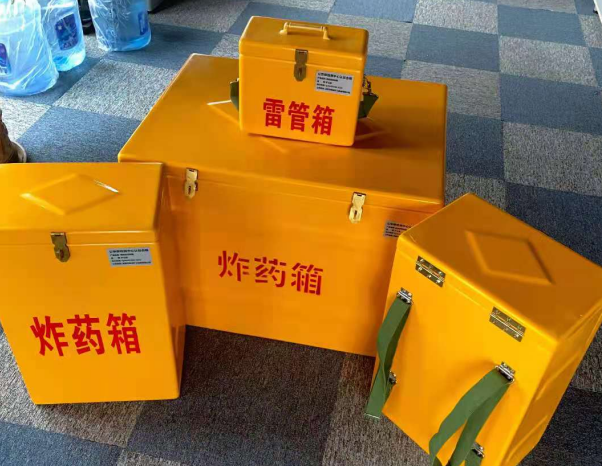 伊宁县不同环境下如何选择炸药箱雷管箱