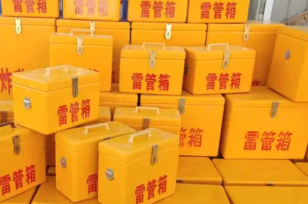 伊宁县矿用炸药箱和雷管箱的运输安全指南