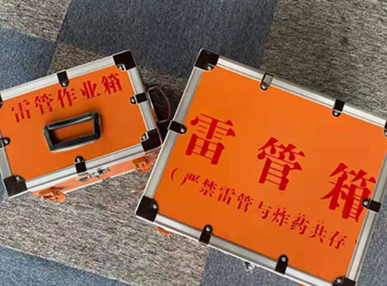 伊宁县雷管箱材质与规格技术规范